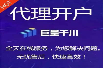 竞价排名案例：提升转化率秘诀